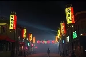 《凌晨四点的洗衣机》封面:运转中的洗衣机与走廊