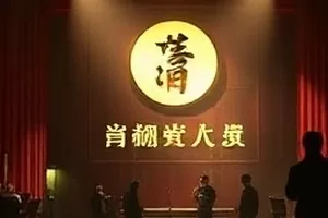 《一次没有吵完的架》封面:半开的房门与走廊