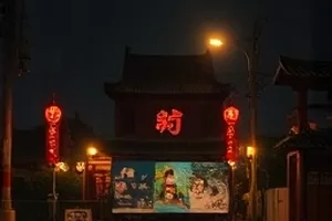 《结婚照背后的字》封面：相框背面的手写字迹
